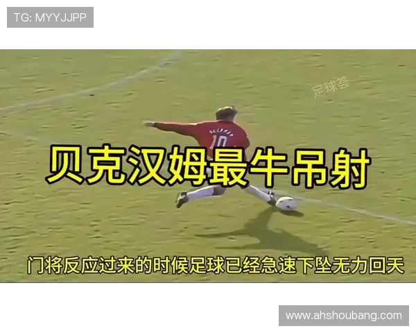 欧洲足球明星中实力最弱的球员背后的故事与挑战